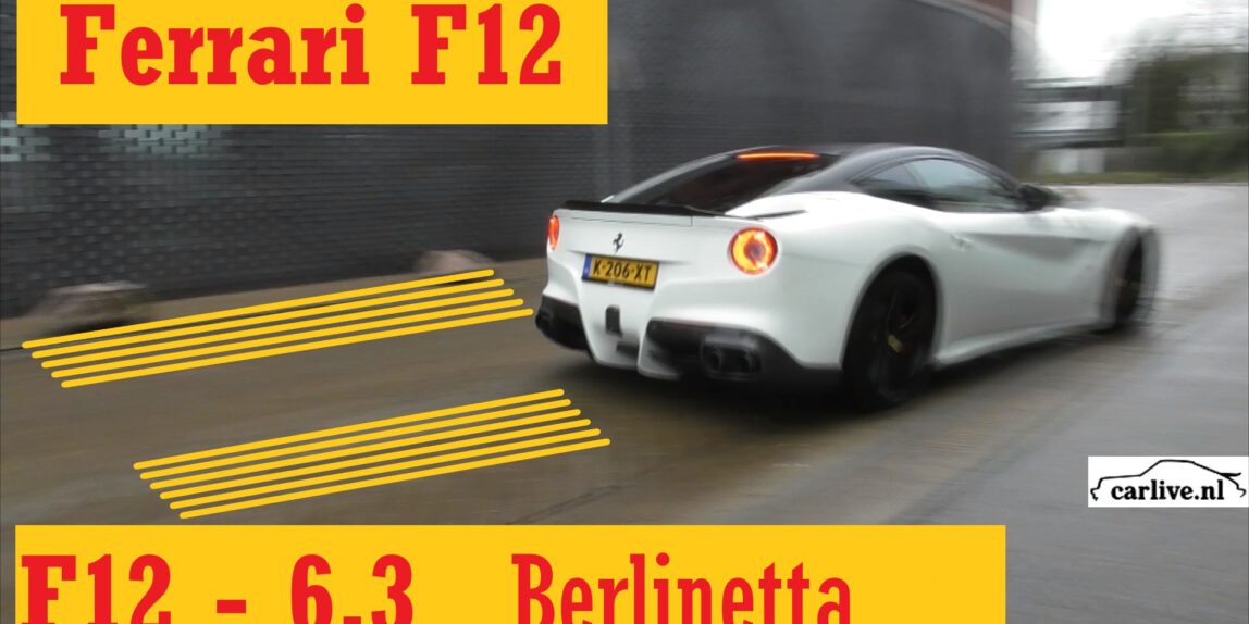 ferrari f12 berlinetta